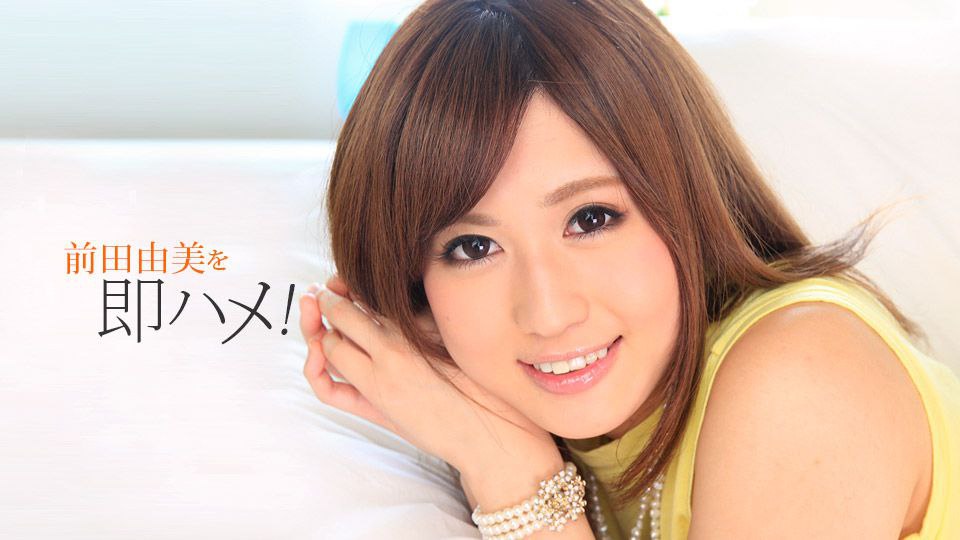 JEALOUSVUE进不去在日已婚少妇来家被操【2】